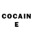 КЕТАМИН ketamine Deblee Two
