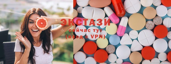 не бодяженный Зеленодольск