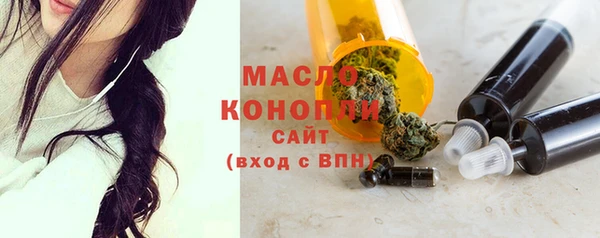 COCAINE Заводоуковск