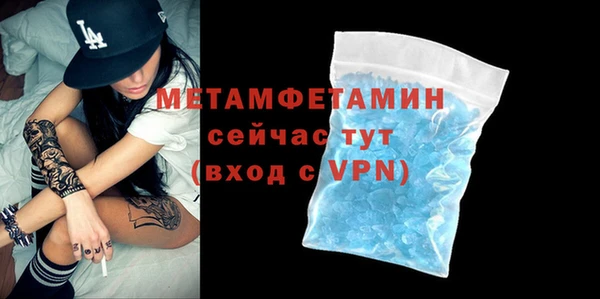 COCAINE Заводоуковск