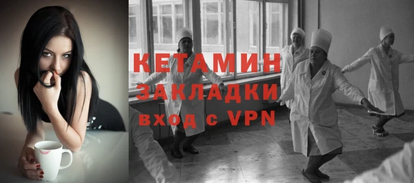 не бодяженный Зеленодольск