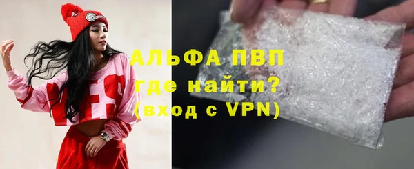 скорость Зерноград
