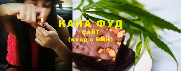 скорость Зерноград