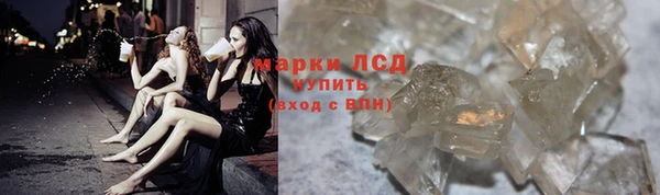 не бодяженный Зеленодольск