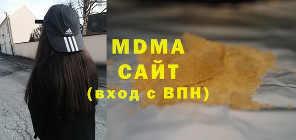 COCAINE Заводоуковск