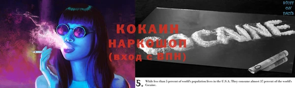 не бодяженный Зеленодольск