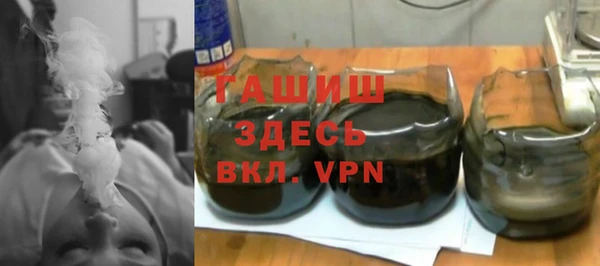 скорость Зерноград