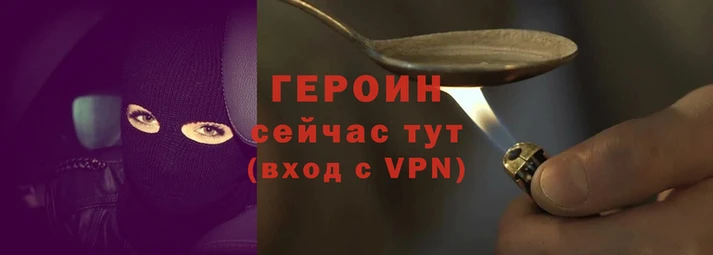 2c-b Заволжск