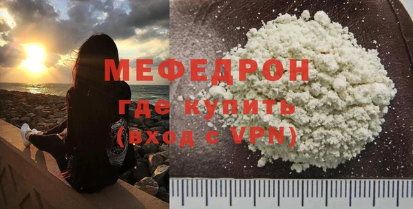 скорость Зерноград