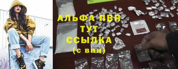 скорость Зерноград