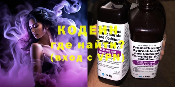 COCAINE Заводоуковск