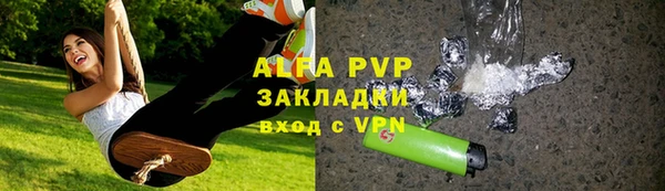 скорость Зерноград